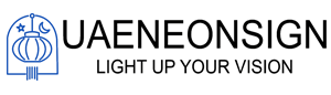 UAE Neon Sign